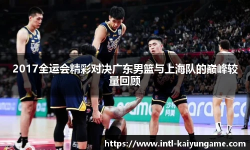 开云kaiyun