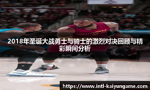 开云kaiyun官网