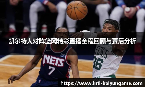 开云kaiyun平台