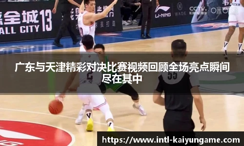 开云kaiyun平台