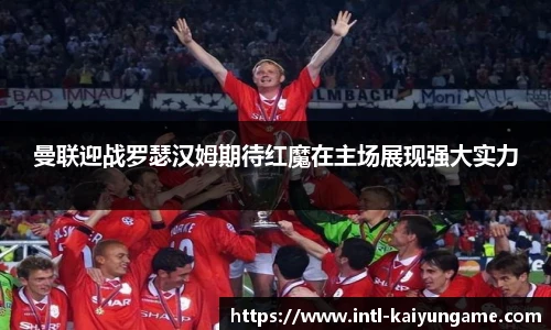 开云kaiyun官方网站
