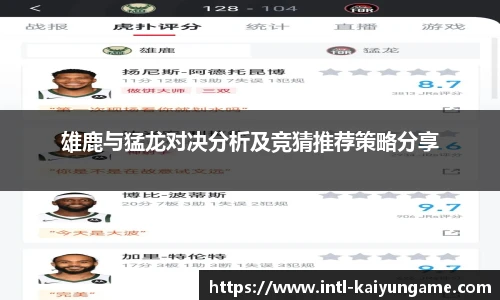 开云kaiyun官方网站