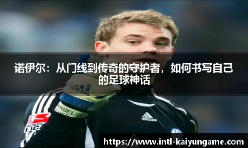开云kaiyun平台
