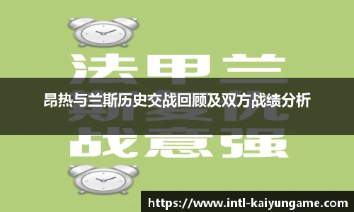 开云kaiyun
