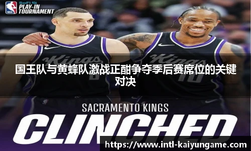 开云kaiyun