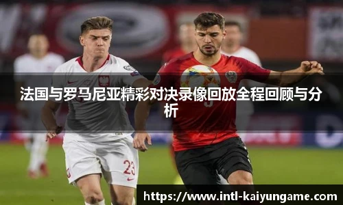 开云kaiyun平台