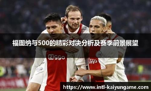 开云kaiyun官方网站