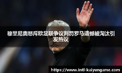 开云kaiyun官方网站