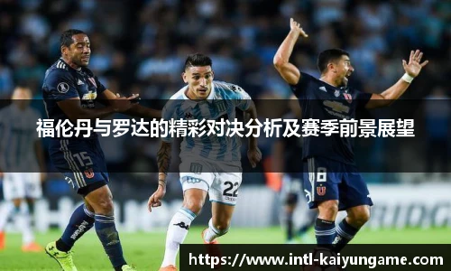 开云kaiyun