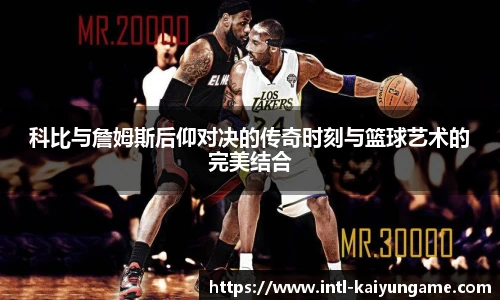 开云kaiyun
