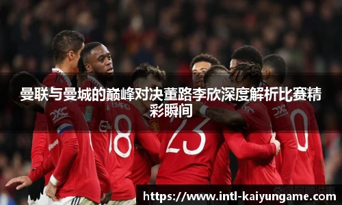 开云kaiyun平台