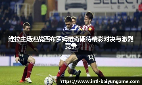 开云kaiyun官方网站